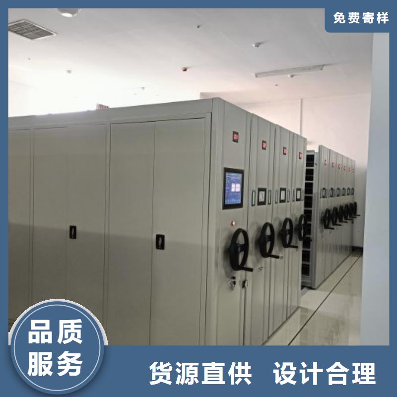 廠家站在角度提出的推廣方案【世曄】智納檔案柜