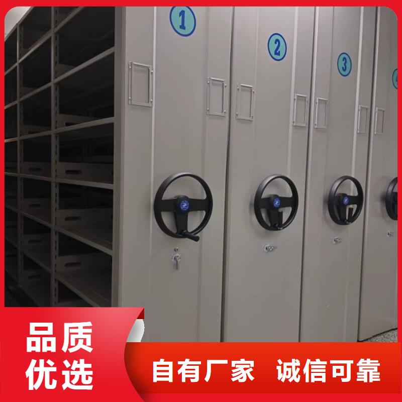 應(yīng)用注意事項(xiàng)【世曄】光盤密集柜