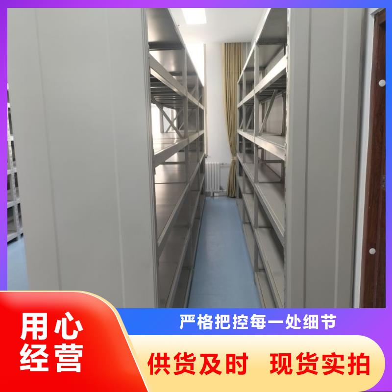立足市場【世曄】檔案室檔案柜