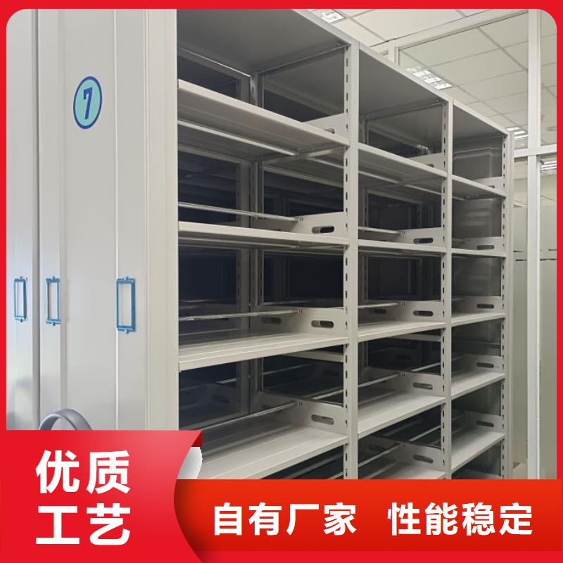 厂家发挥价值的策略与方案【世晔】手摇移动铁皮柜
