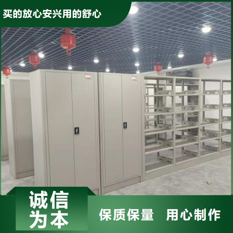 厂家发挥价值的策略与方案【世晔】手摇移动铁皮柜