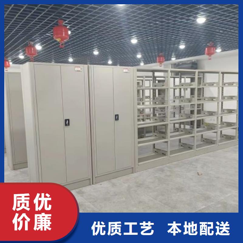施工方案【世曄】鋼質(zhì)密集柜