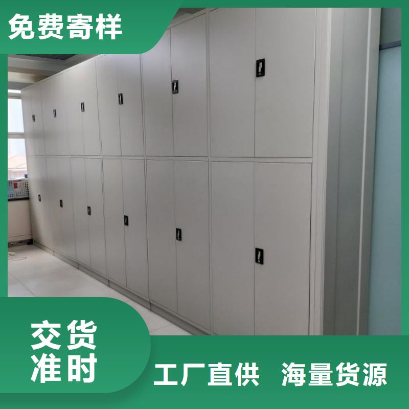 应用注意事项【世晔】光盘密集柜