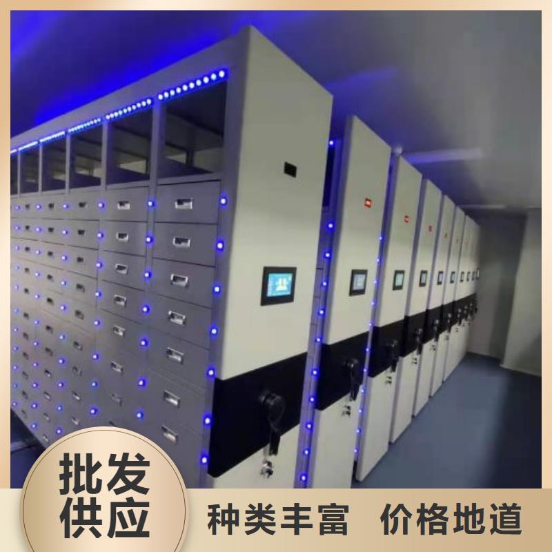 施工方案【世晔】钢质密集柜