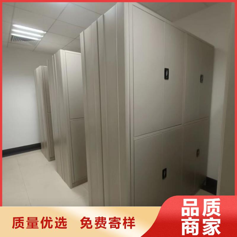 公司有哪些【世晔】手动型档案密集架