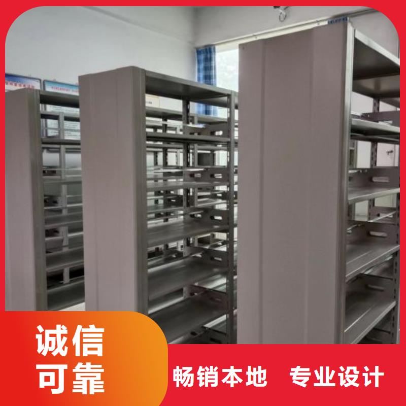 應(yīng)用注意事項(xiàng)【世曄】光盤密集柜