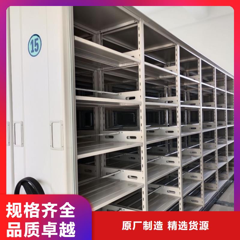 厂家发挥价值的策略与方案【世晔】手摇移动铁皮柜