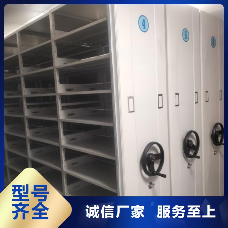為您服務【世曄】活動密集架