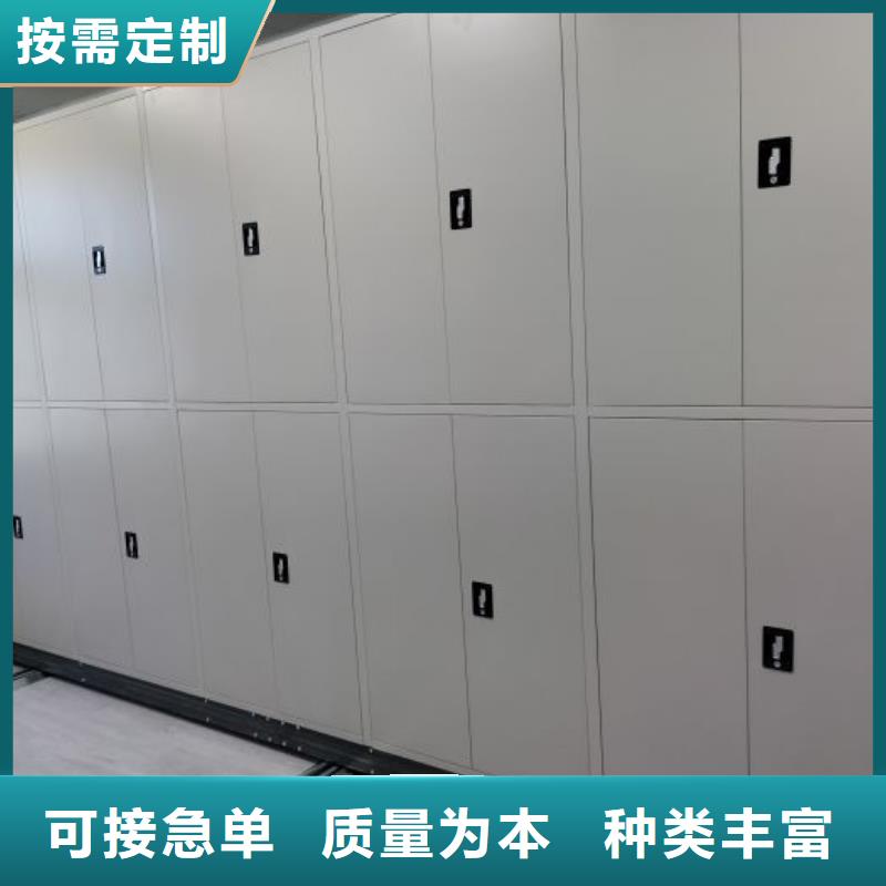 為您服務【世曄】活動密集架