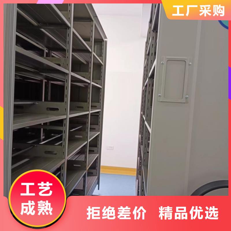厂家发挥价值的策略与方案【世晔】手摇移动铁皮柜