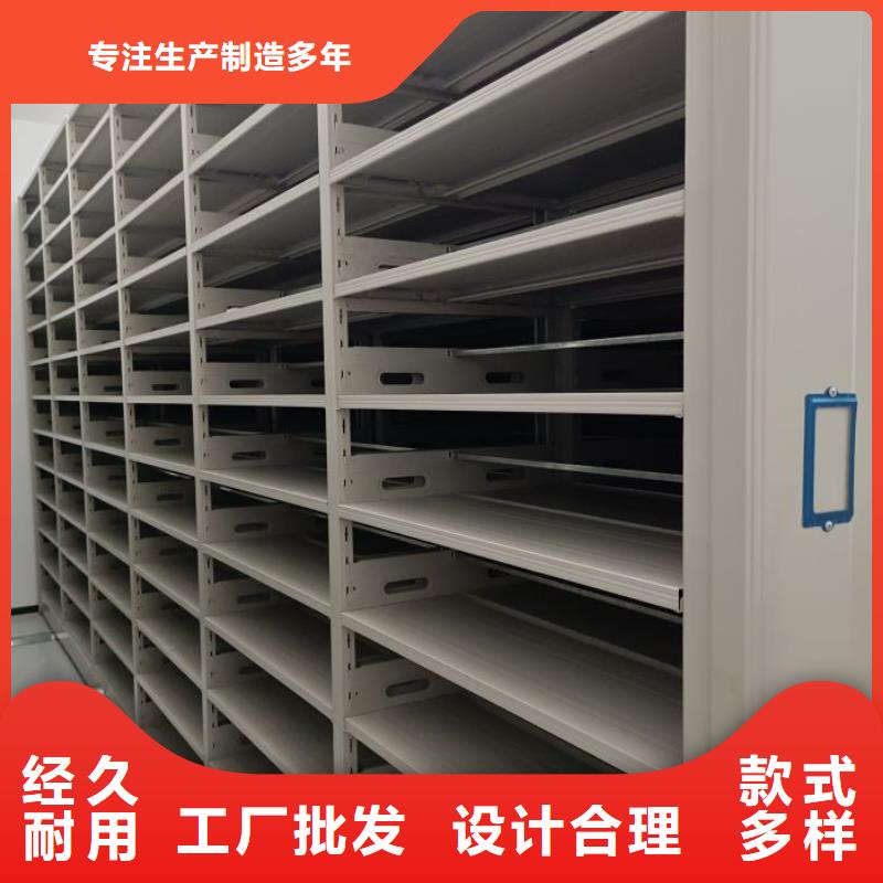 厂家发挥价值的策略与方案【世晔】手摇移动铁皮柜