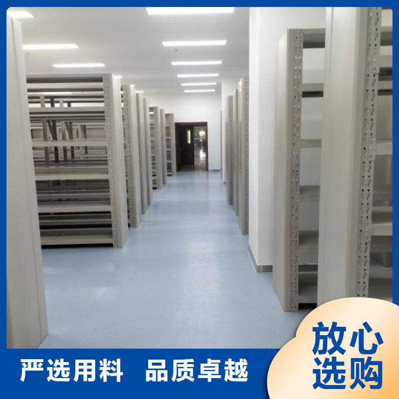 厂家发挥价值的策略与方案【世晔】手摇移动铁皮柜