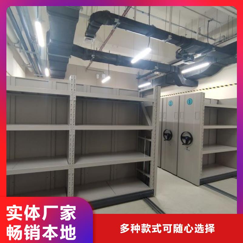 厂家发挥价值的策略与方案【世晔】手摇移动铁皮柜