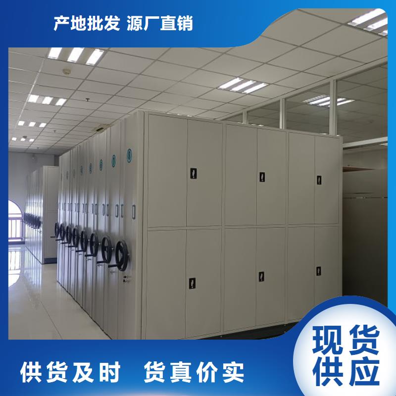 市場看點與期待【世曄】移動密集文件柜
