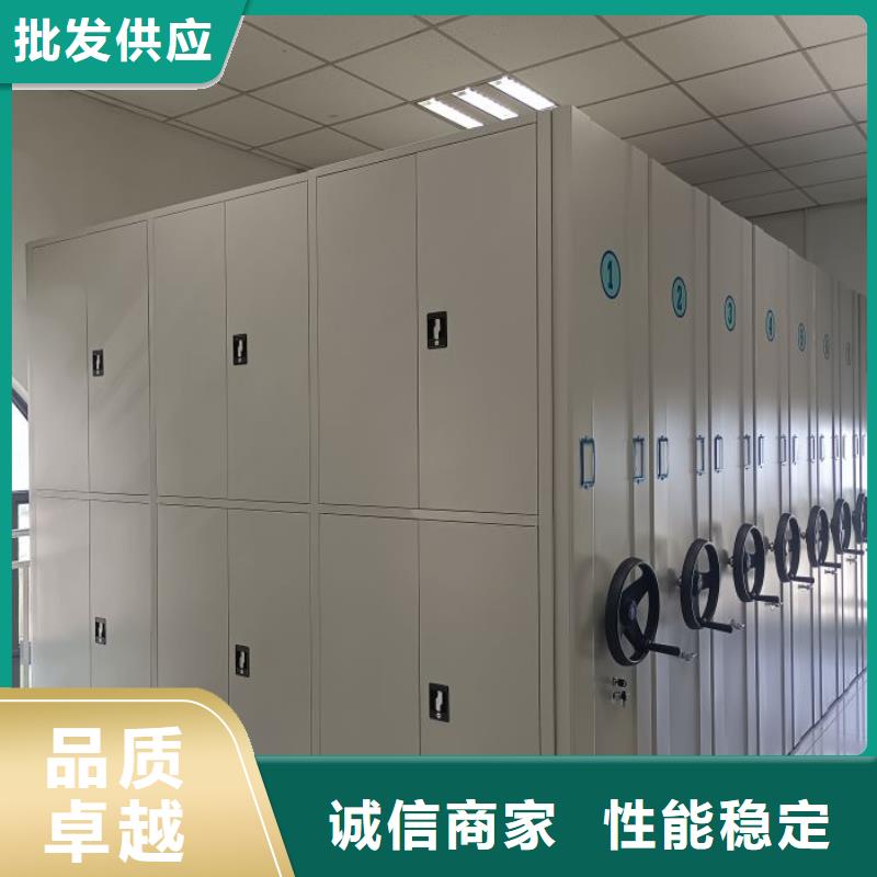 厂家发挥价值的策略与方案【世晔】手摇移动铁皮柜