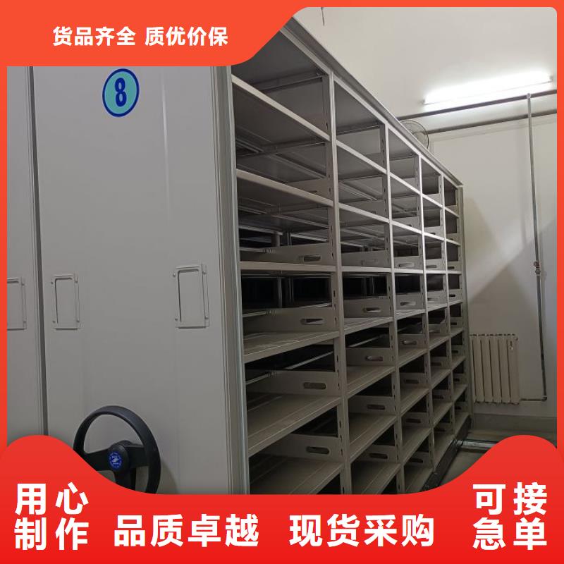 立足市場【世曄】檔案室檔案柜