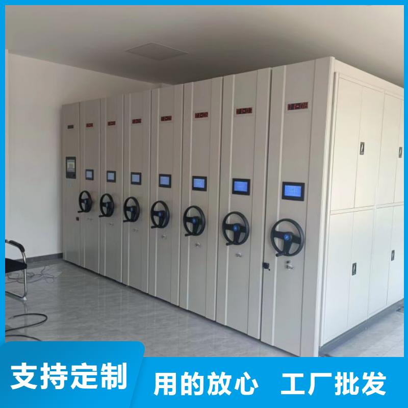 厂家发挥价值的策略与方案【世晔】手摇移动铁皮柜