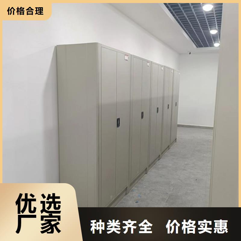 共同合作【世曄】抽斗式密集柜