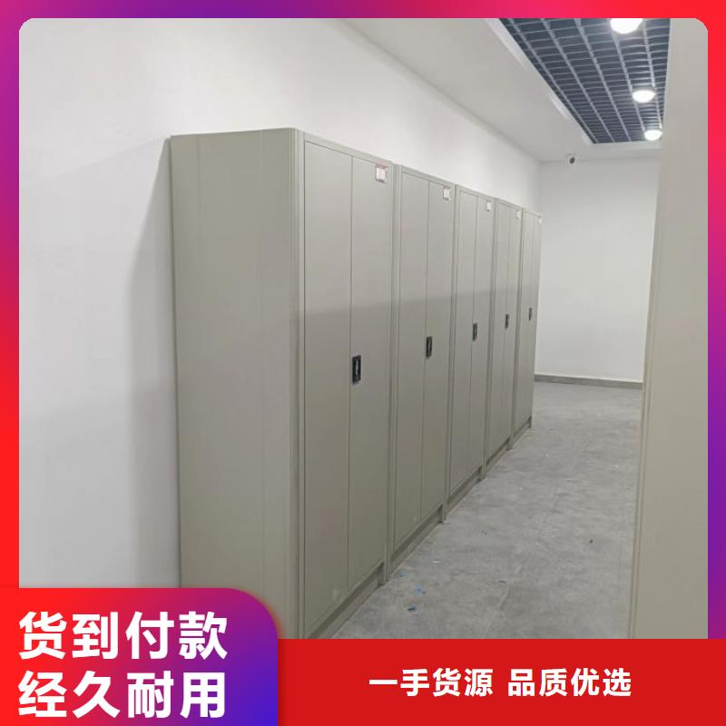 应用注意事项【世晔】光盘密集柜