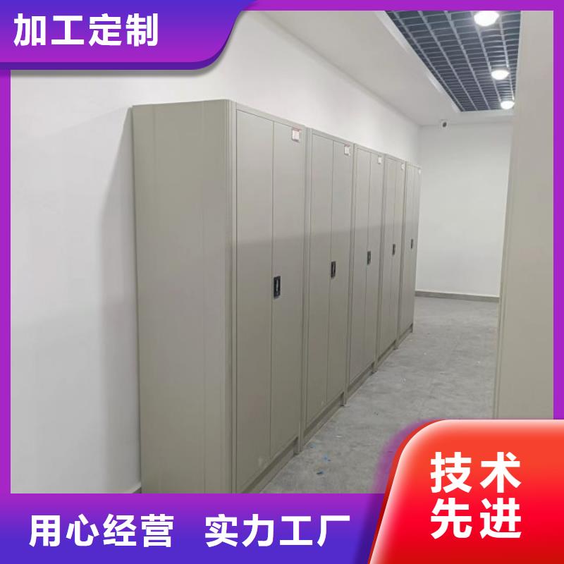 廠家站在角度提出的推廣方案【世曄】智納檔案柜