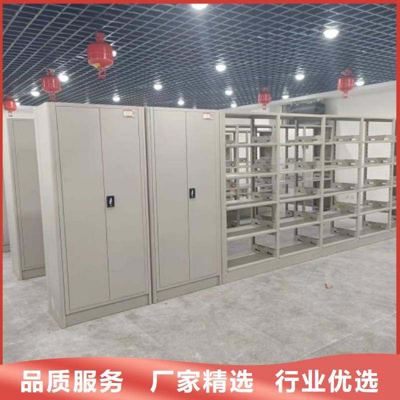 廠家站在角度提出的推廣方案【世曄】智納檔案柜