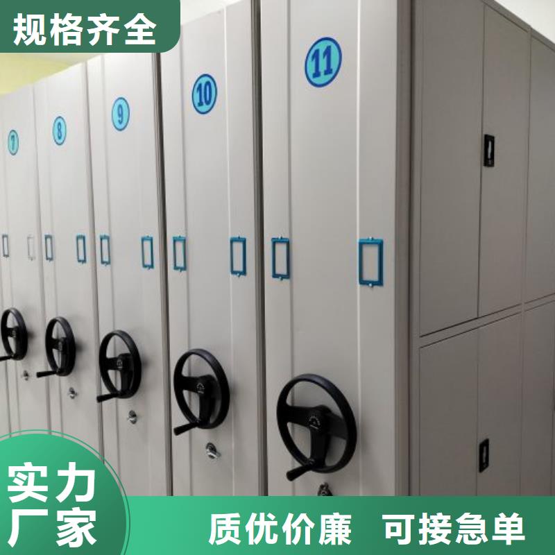 厂家站在角度提出的推广方案【世晔】智纳档案柜