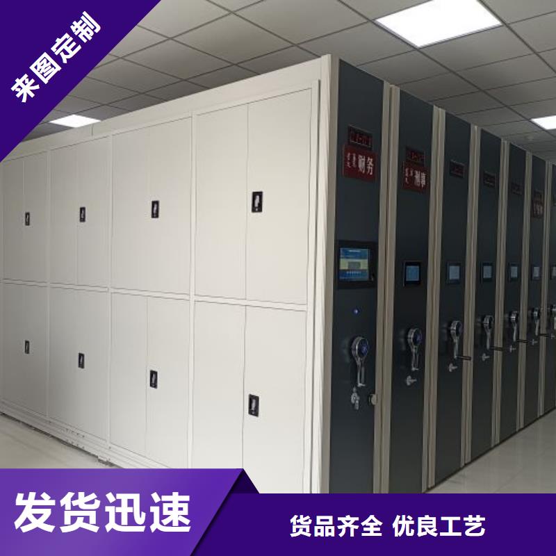 厂家站在角度提出的推广方案【世晔】智纳档案柜