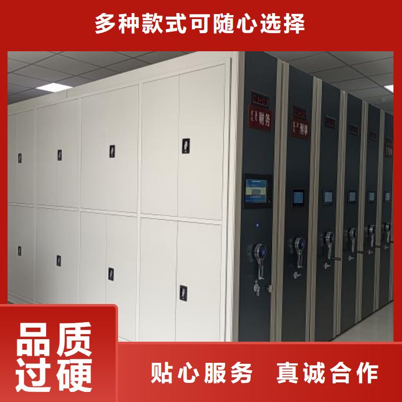 立足市場【世曄】檔案室檔案柜