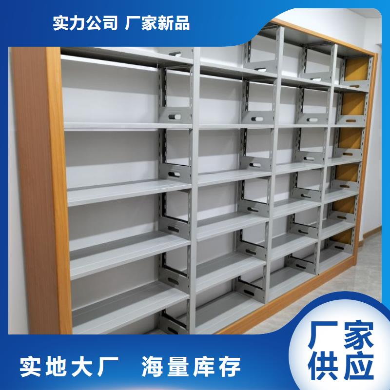 共同合作【世曄】抽斗式密集柜