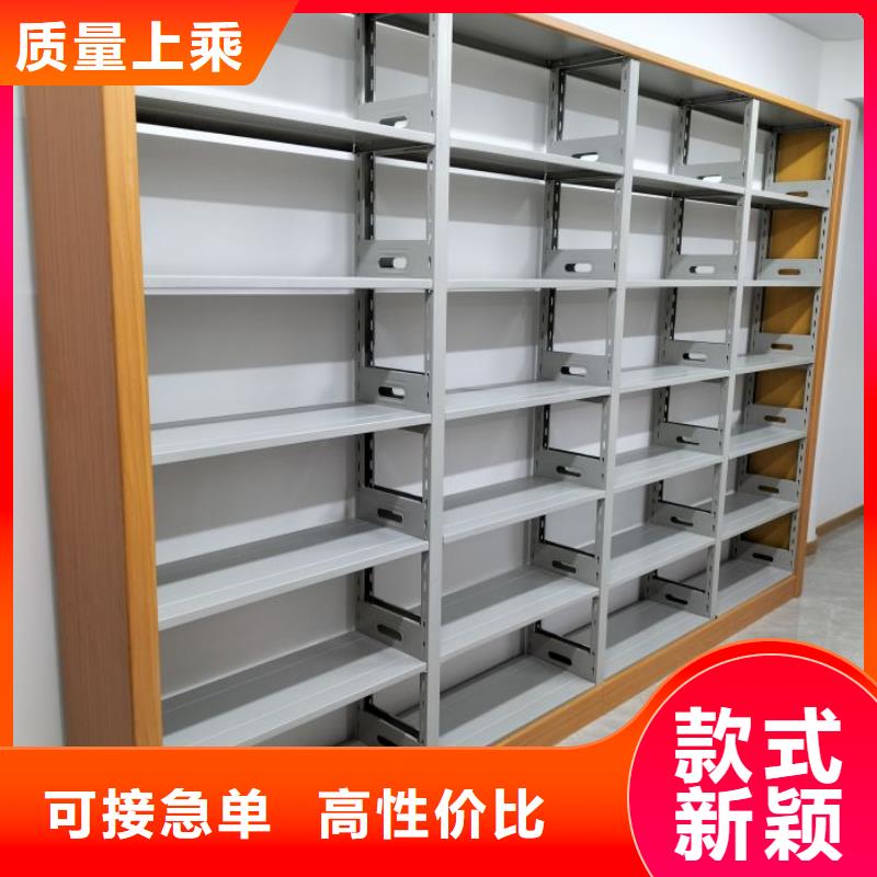 施工方案【世曄】鋼質(zhì)密集柜