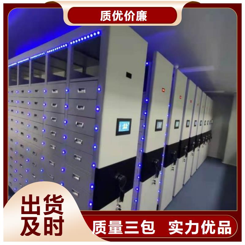 應(yīng)用注意事項(xiàng)【世曄】光盤密集柜