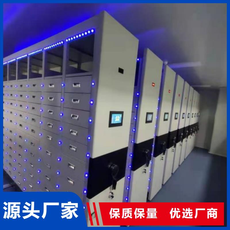为您服务【世晔】活动密集架