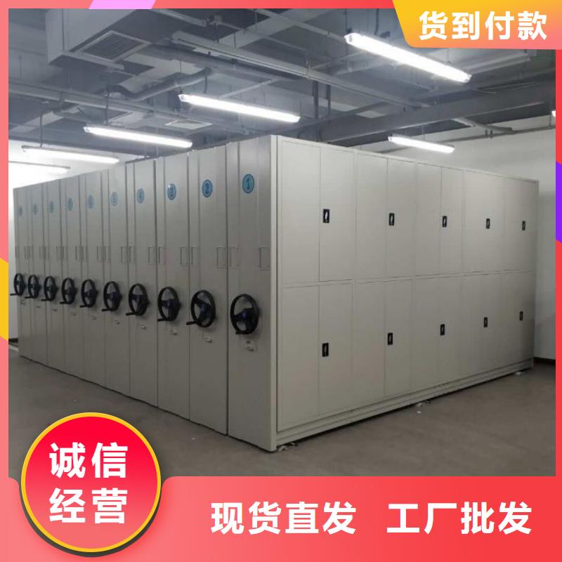 應(yīng)用注意事項(xiàng)【世曄】光盤密集柜