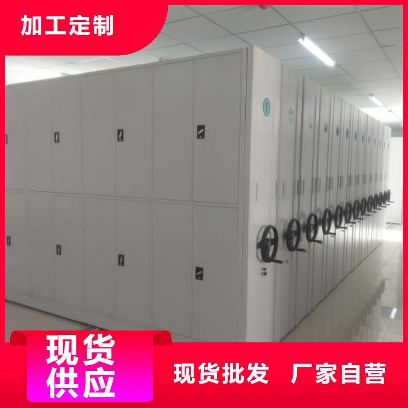 厂家站在角度提出的推广方案【世晔】智纳档案柜