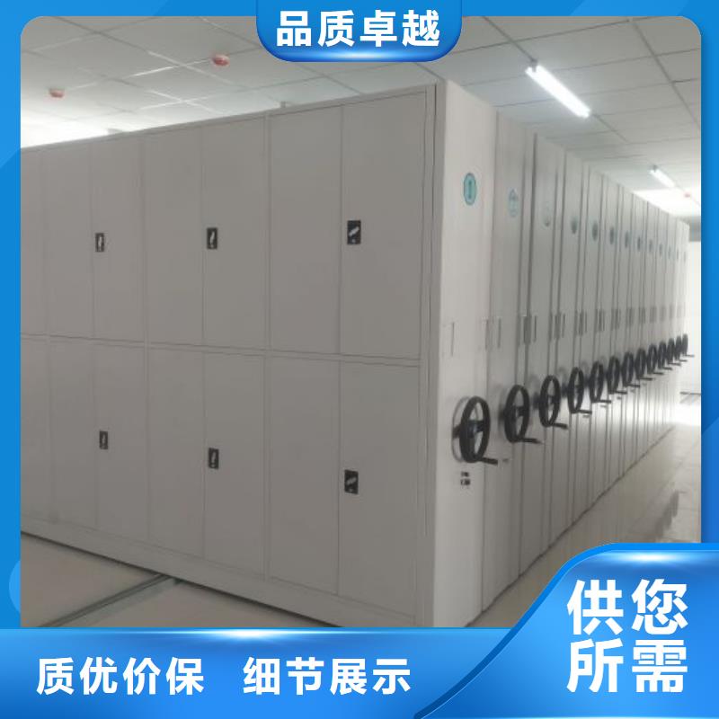 應(yīng)用注意事項(xiàng)【世曄】光盤密集柜