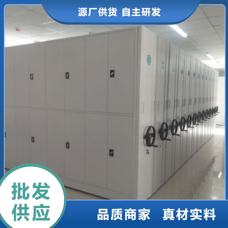 廠家站在角度提出的推廣方案【世曄】智納檔案柜