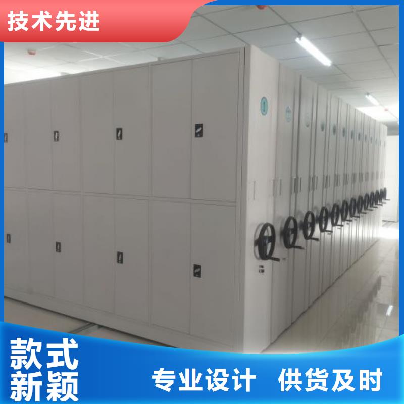 立足市場【世曄】檔案室檔案柜