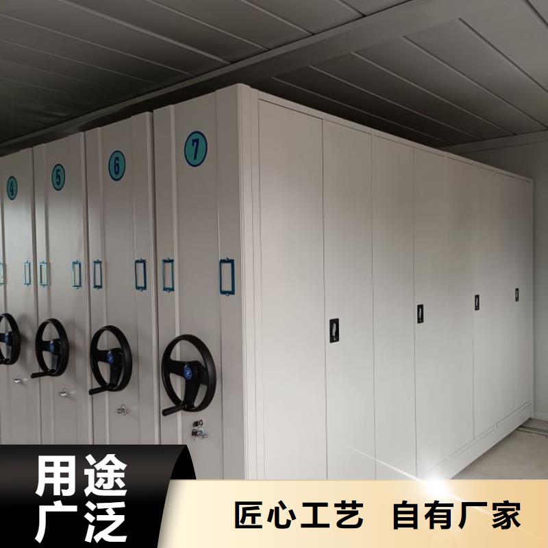 共同合作【世曄】抽斗式密集柜