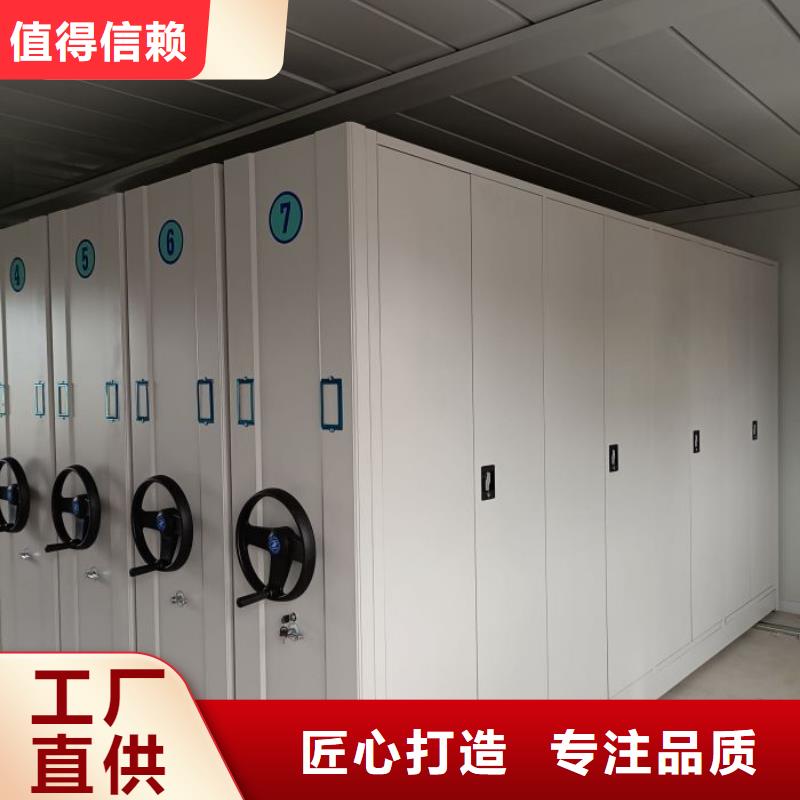 立足市場【世曄】檔案室檔案柜