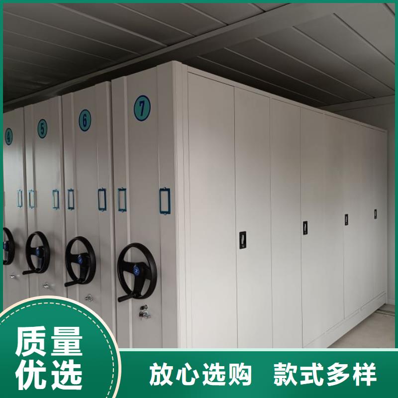 厂家站在角度提出的推广方案【世晔】智纳档案柜
