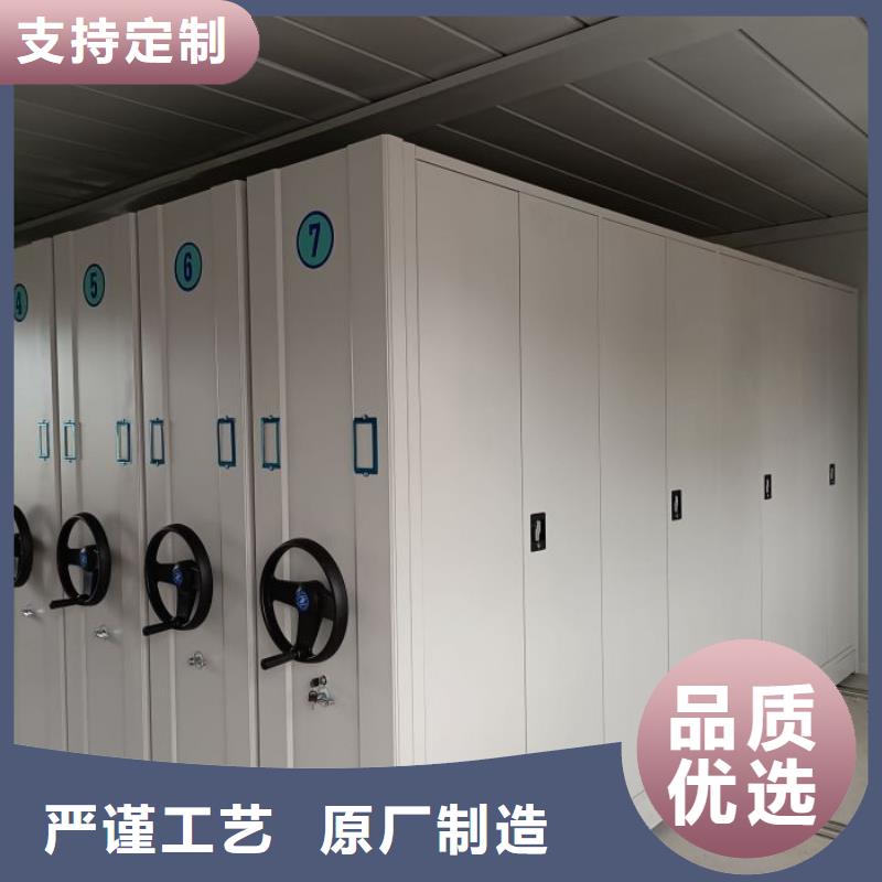 为您服务【世晔】活动密集架