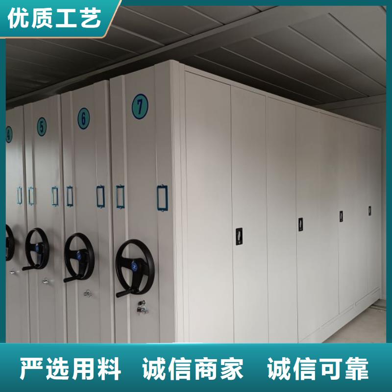 廠家站在角度提出的推廣方案【世曄】智納檔案柜