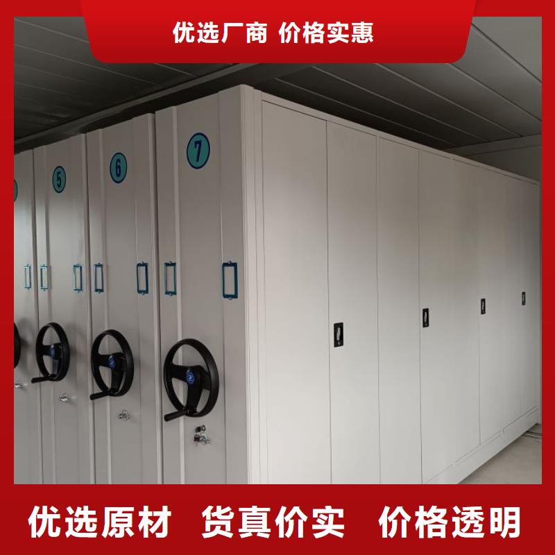 應(yīng)用注意事項(xiàng)【世曄】光盤密集柜