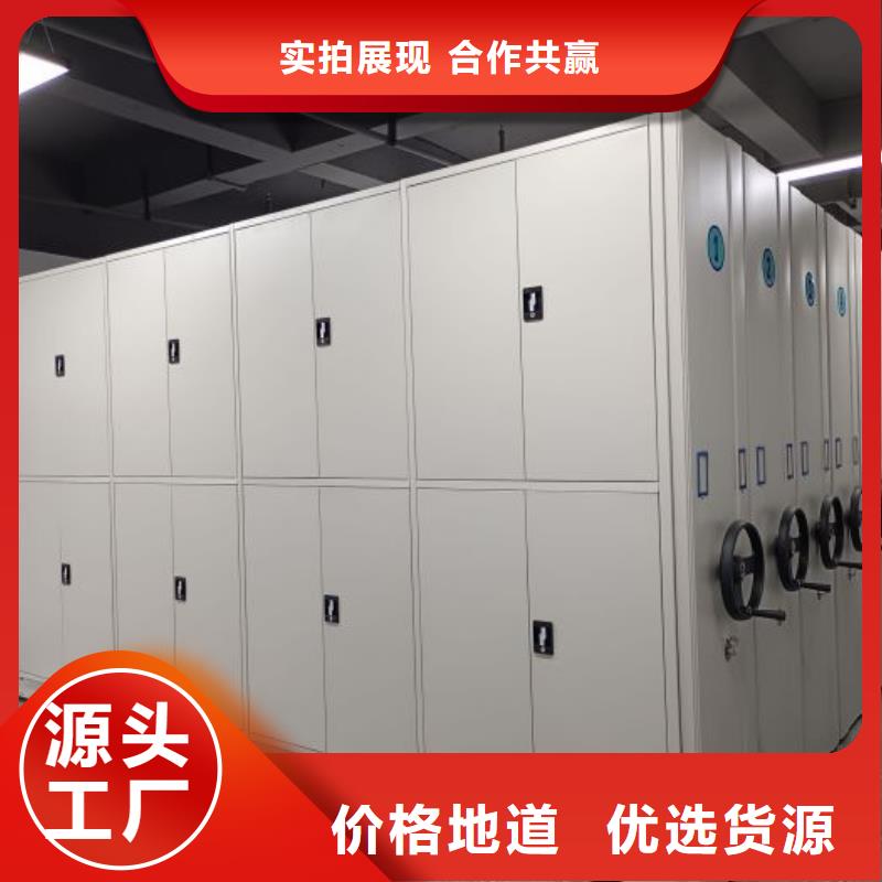 立足市場【世曄】檔案室檔案柜