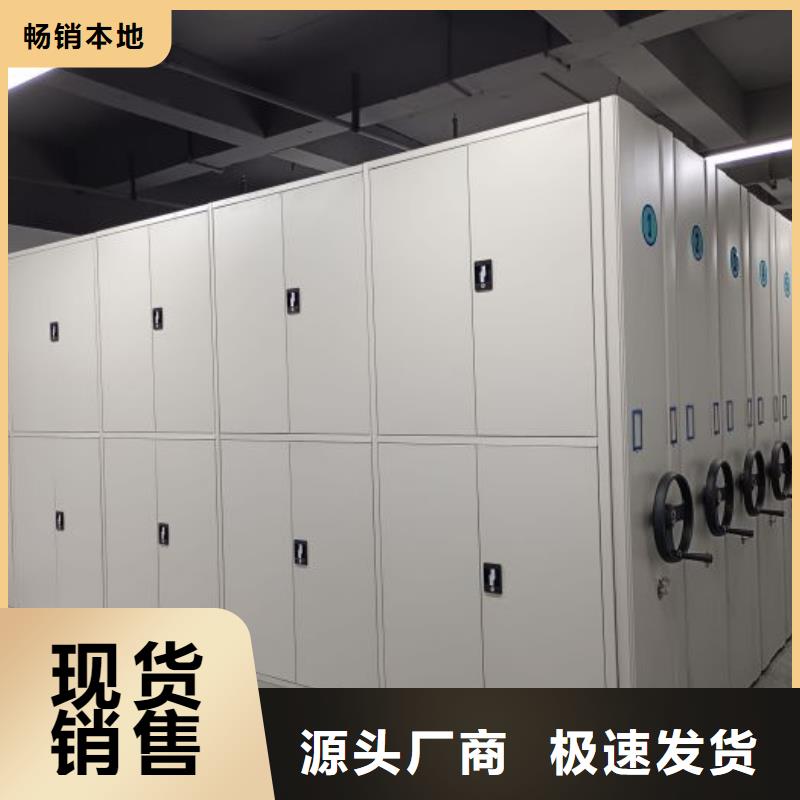 立足市场【世晔】档案室档案柜