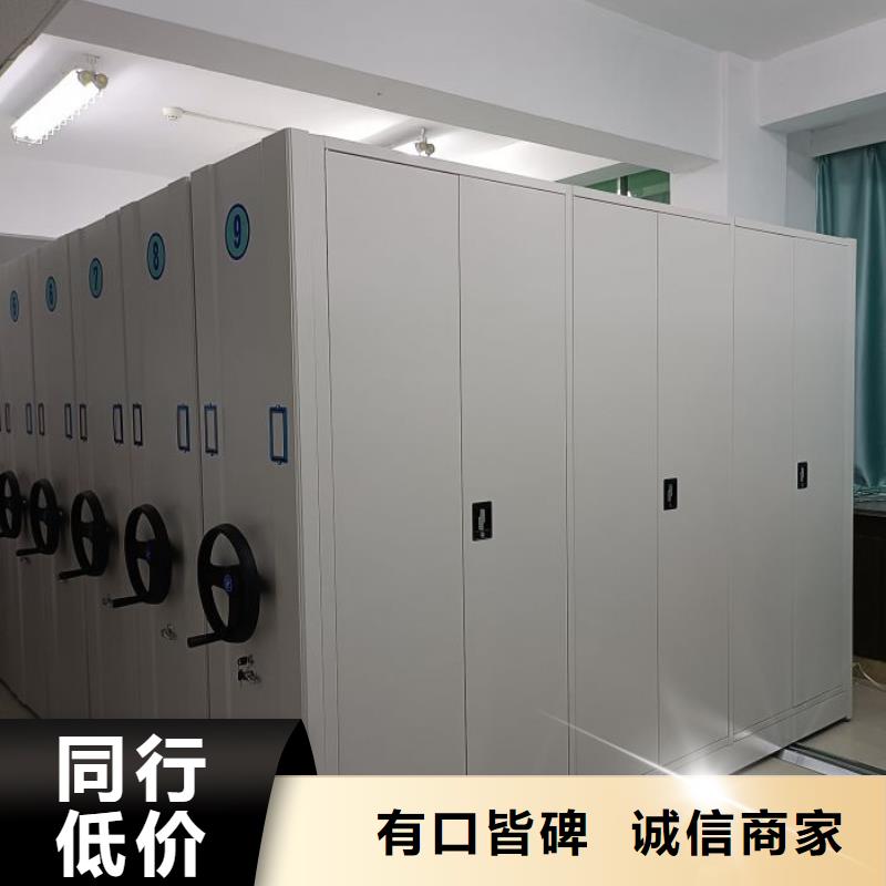 圖紙定做服務至上【世曄】手搖式密集柜