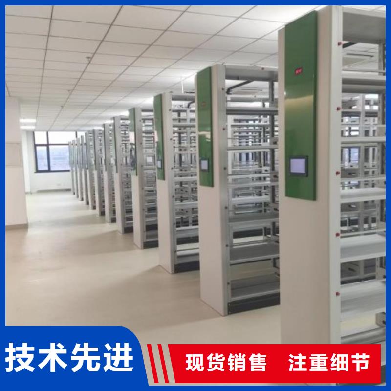 和諧創造【世曄】手動型搖臂式密集柜