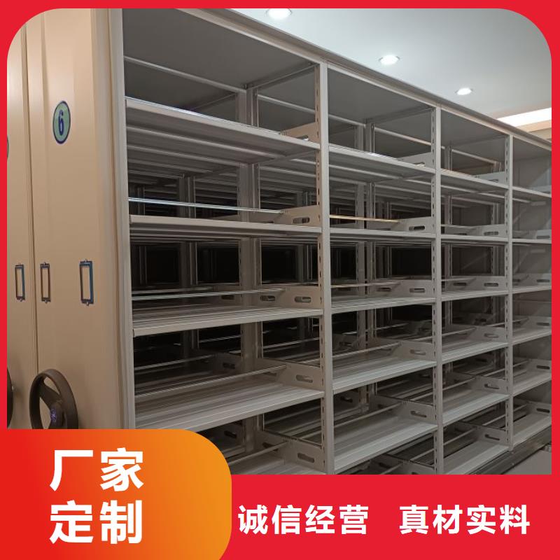 創造服務【世曄】鋼制雙面雙聯檔案架