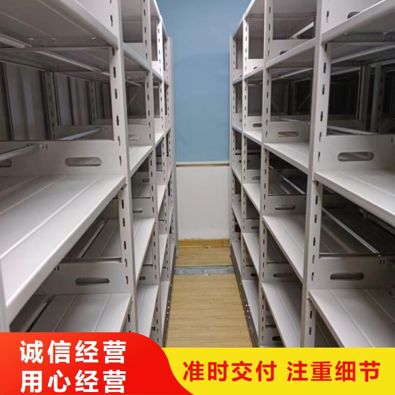 感谢来电【世晔】闭合式档案密集柜