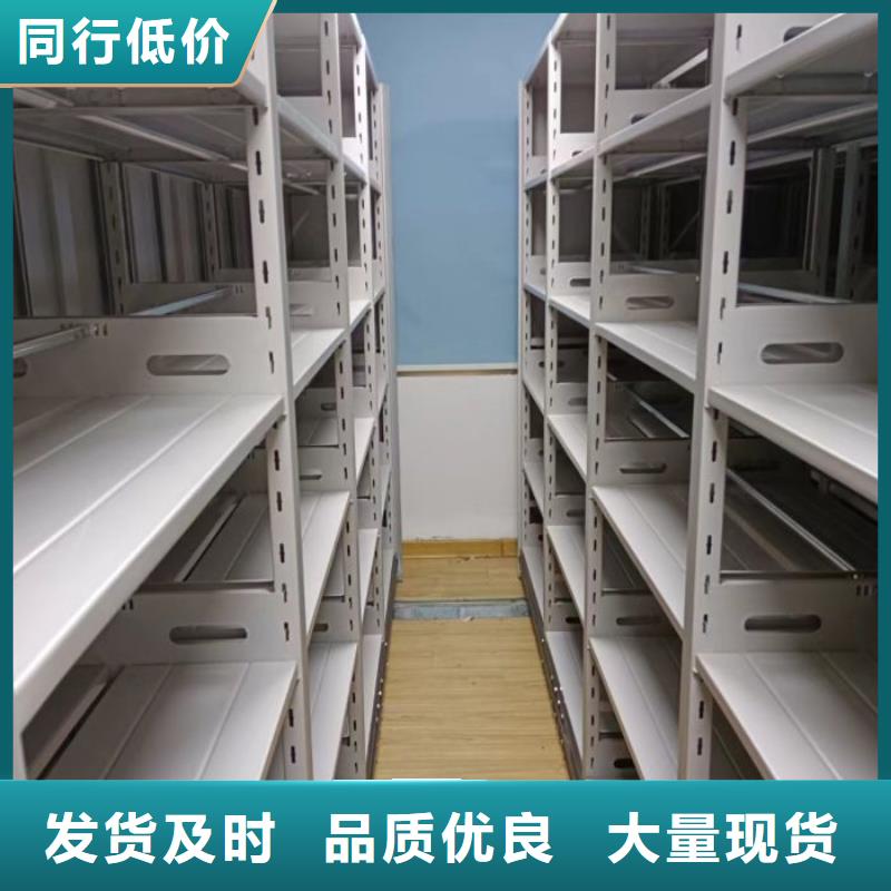 加盟费多少【世晔】手动移动档案柜